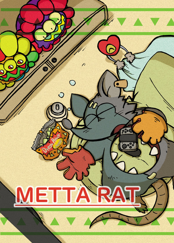 新刊告知：METTA RAT（めった らっと）