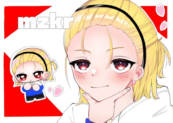 maizakura