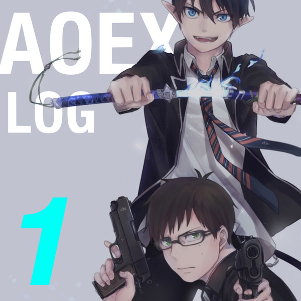AOEXまとめ01