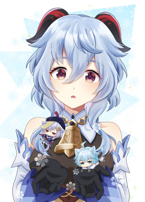 氷