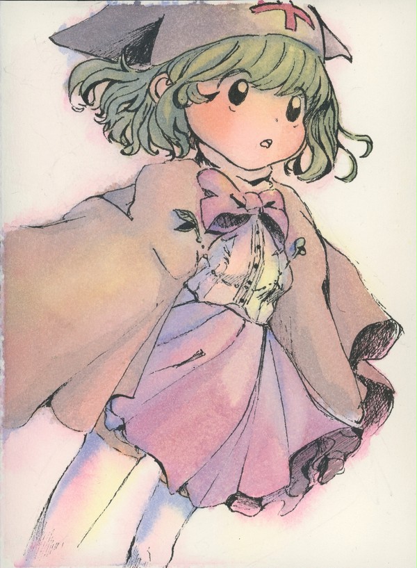 Nanalu