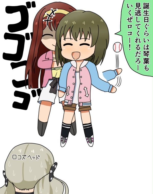 最近描いたもの