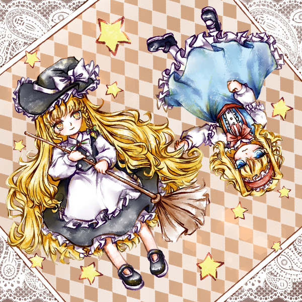 魔爱