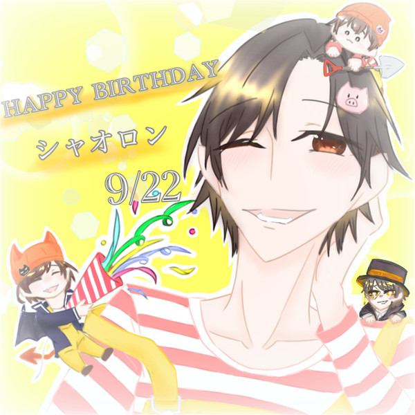 sha誕生日記念イラスト🎉