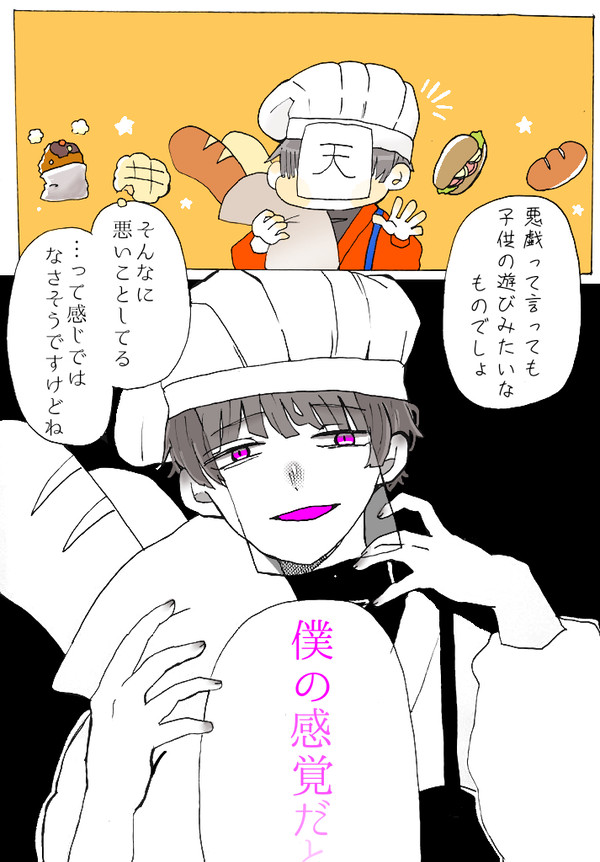 d! まとめ