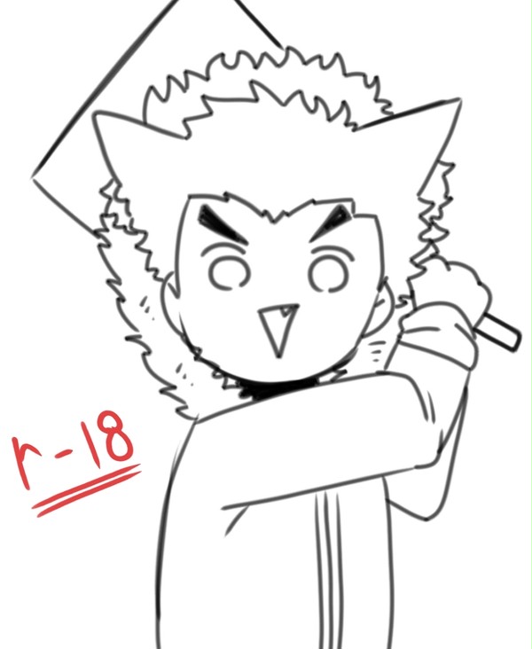 R-18 ishimaru