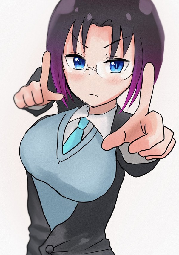 エルマ