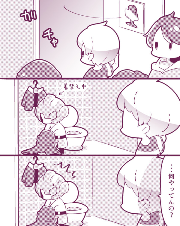 最　近　見　た　夢