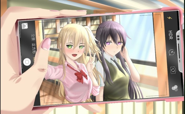 citrus♡二人の写真