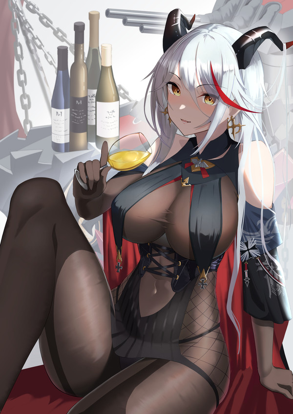 エーギル