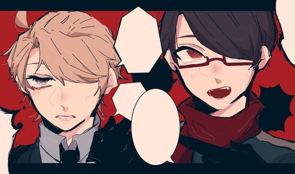 詰
