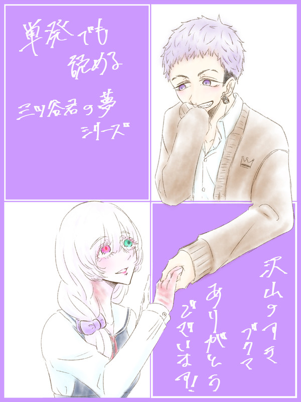 お礼