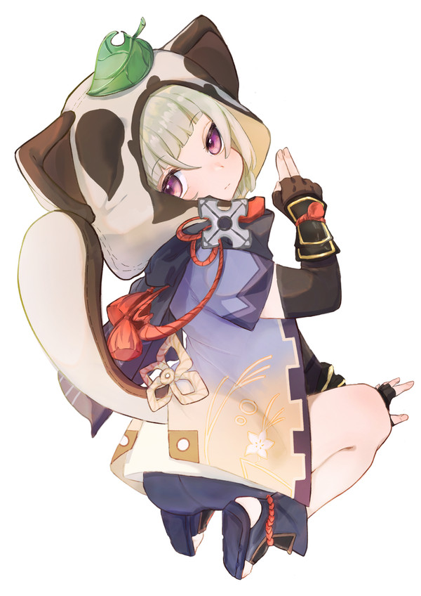 早柚