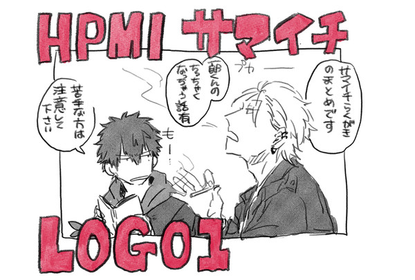 ｻﾏｲﾁLOG