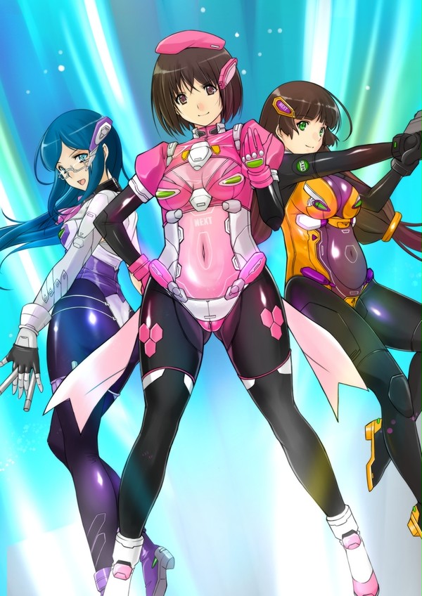 新コス！サイボーグ三人娘