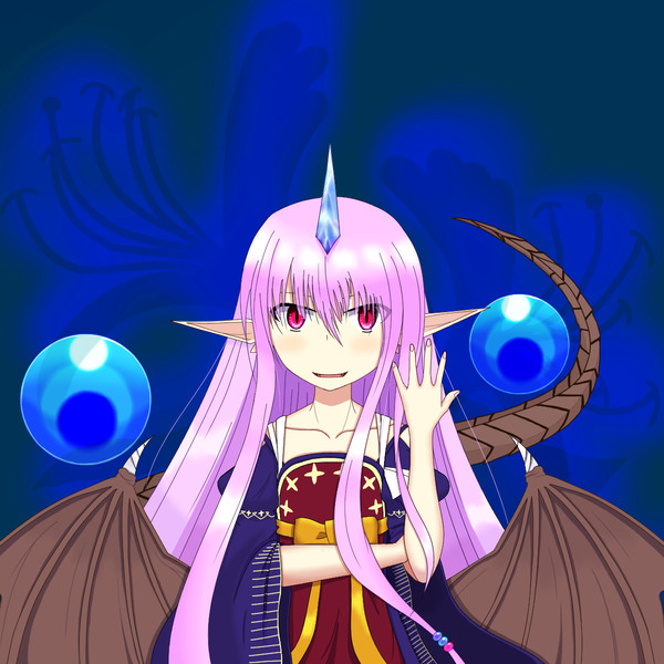 メルジーニ