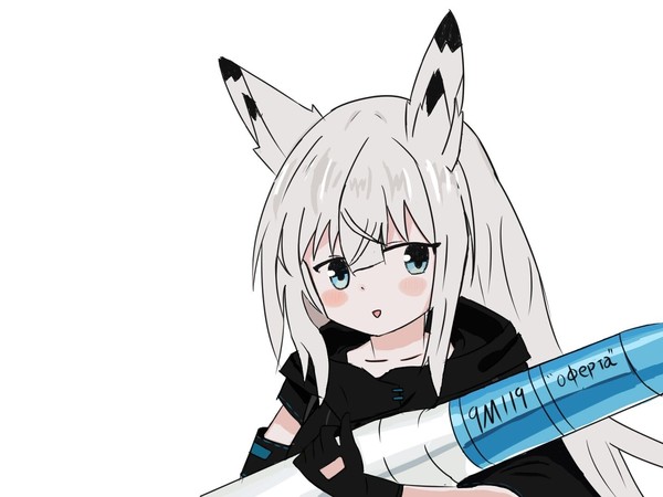 kawakaze(