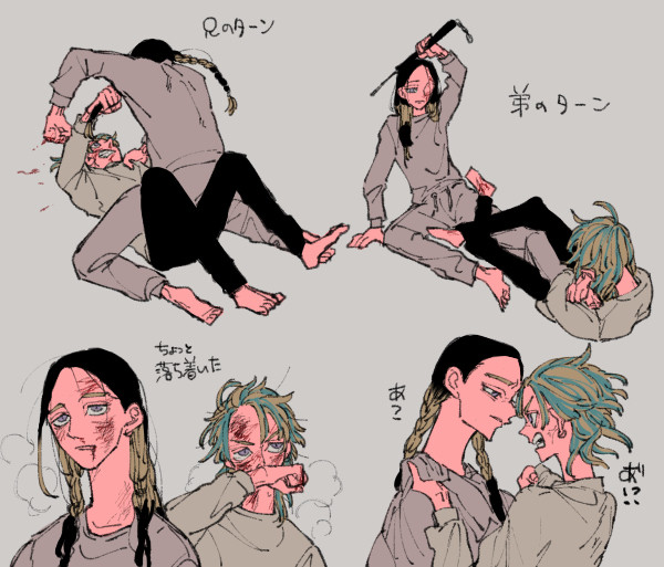 東リベツイログ①