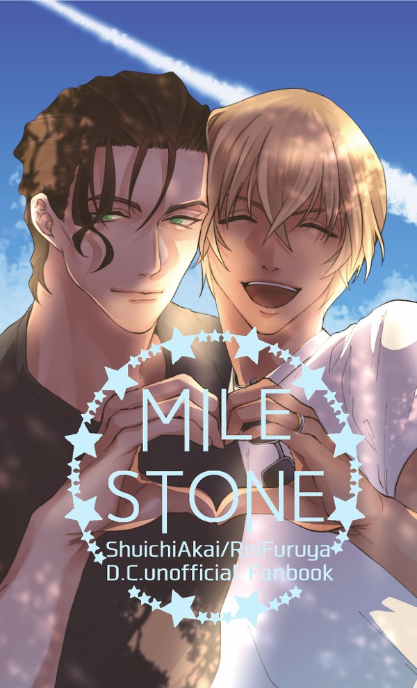 【MILE STONE】再販チャレンジのお知らせ