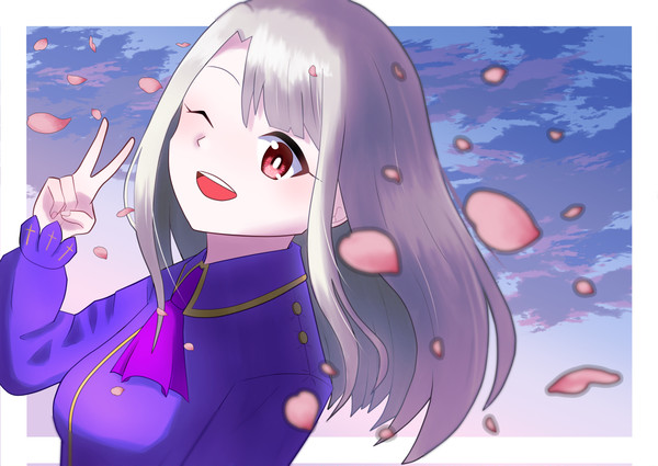 春になった。
