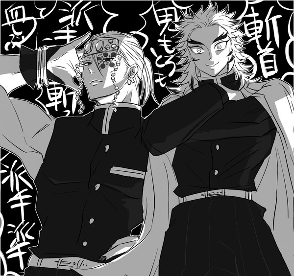 kmtログ04