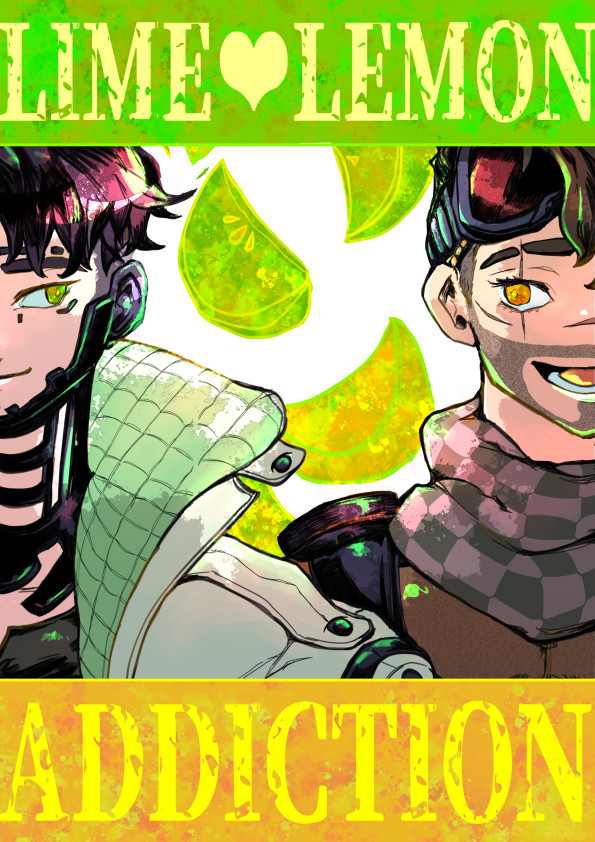【プトミラ短編集】LIME/LEMON ADDICTION