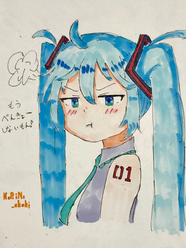 いいね❤️の数だけ賢くなる初音ミク