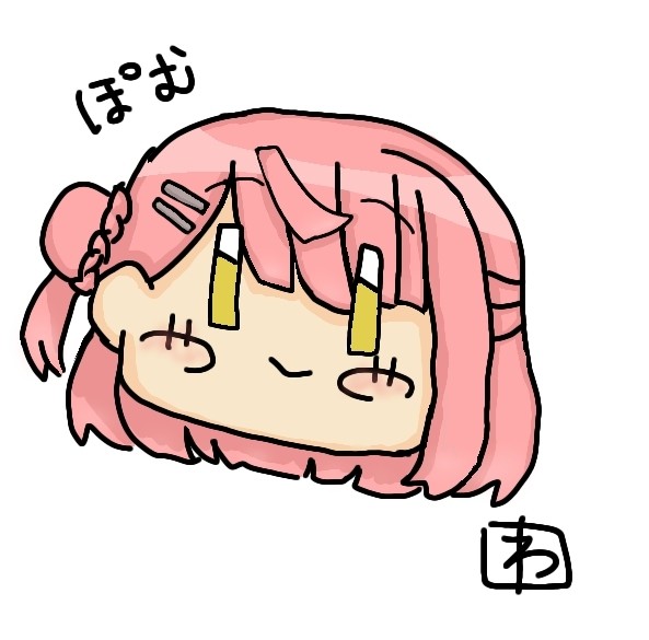 ぽむ🎀