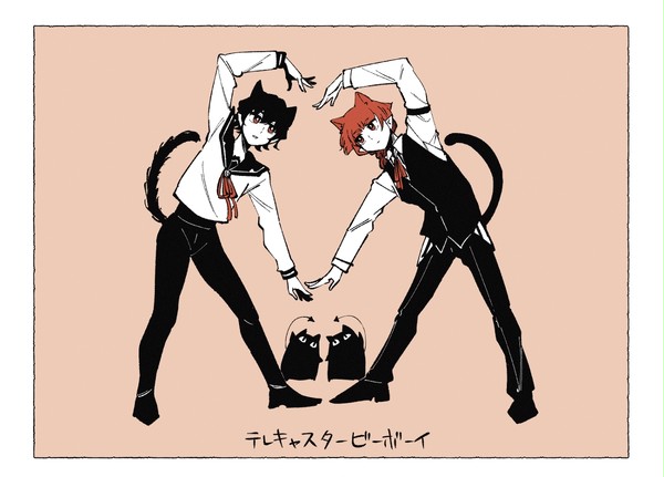まいるまログ3