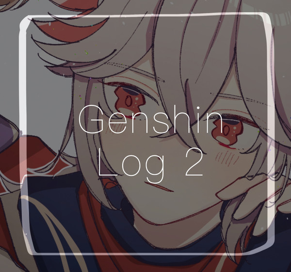 Genshin log 2