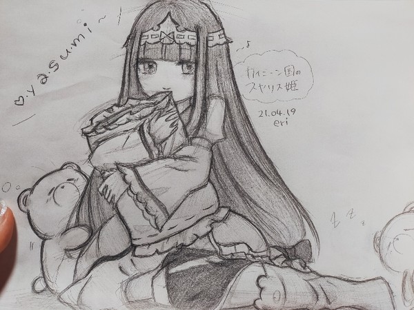魔王城でおやすみ スヤリス姫 鉛筆画