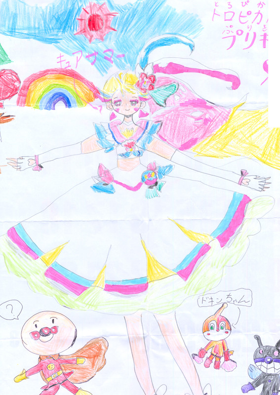 トロピカルージュプリキュア キュアサマーとアンパンマン