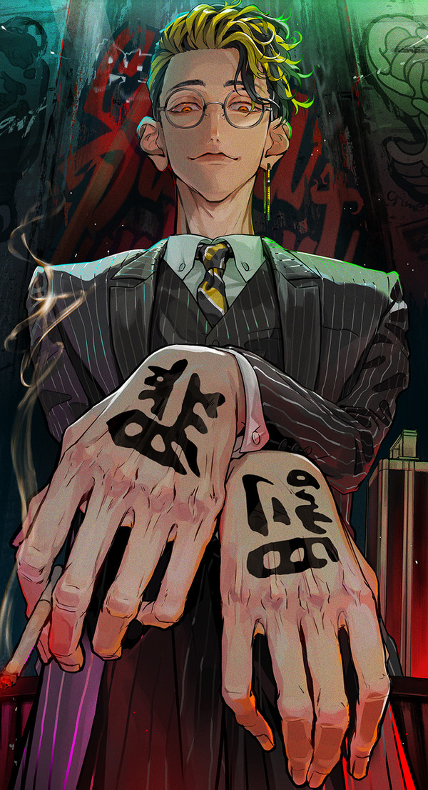 現代