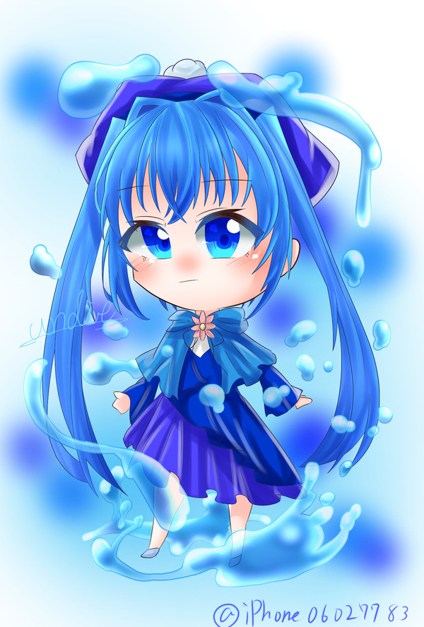 うちの子。水属性だね。