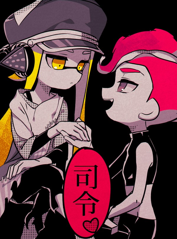 83まとめ