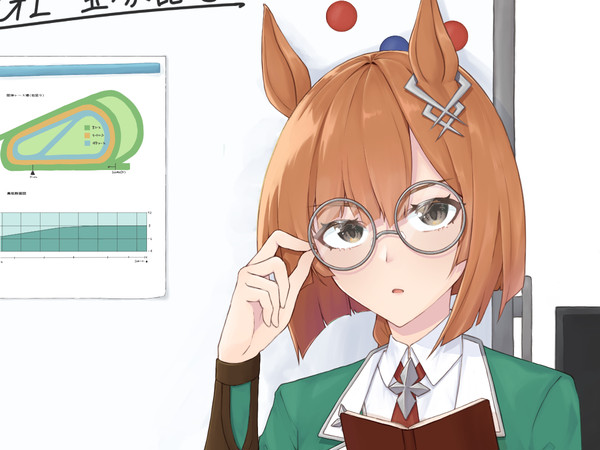 イクノディクタス