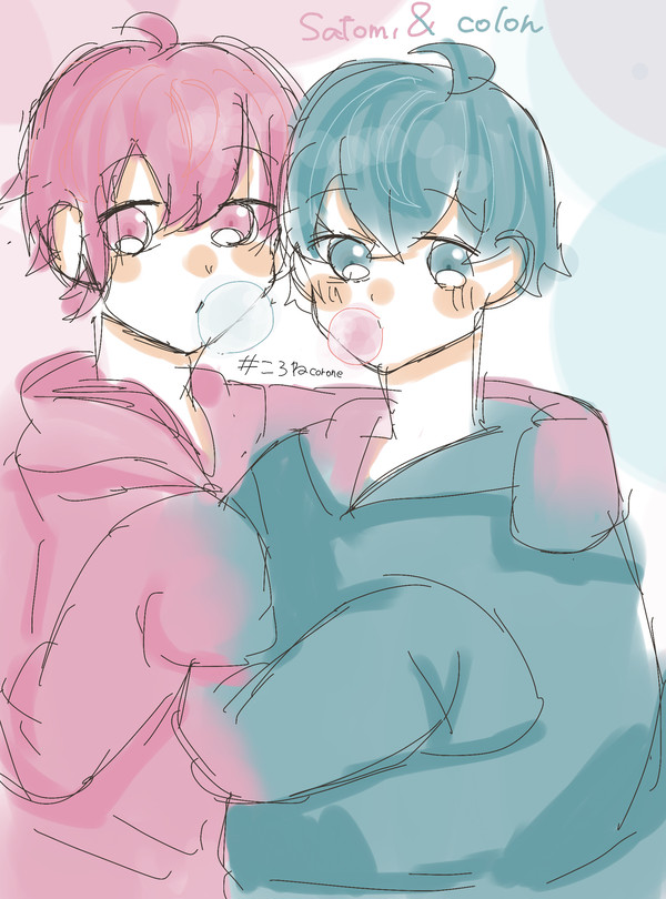💙💗