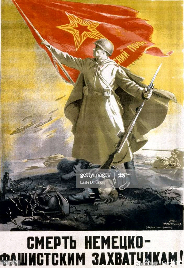 C.C.C.P. WWII vol.2