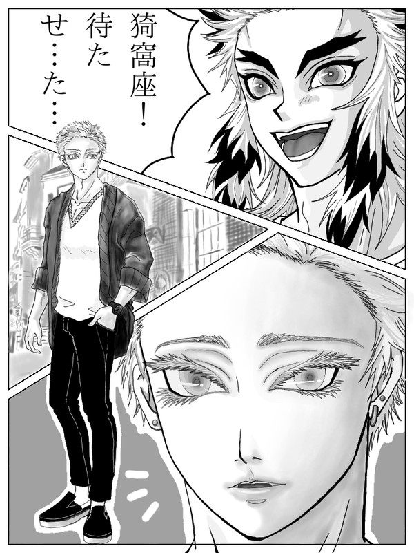 猗窩煉ワンドロ