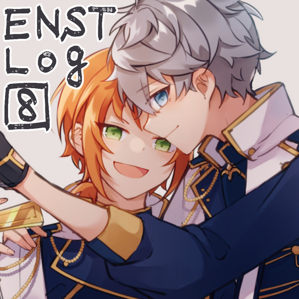 あんスタlog8（ほぼいずレオとななレ部屋）