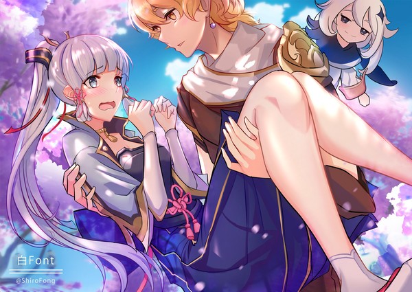 神里綾華_お姫様がだっこ - 1/2