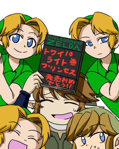 トワプリ漫画10巻発売おめでとう