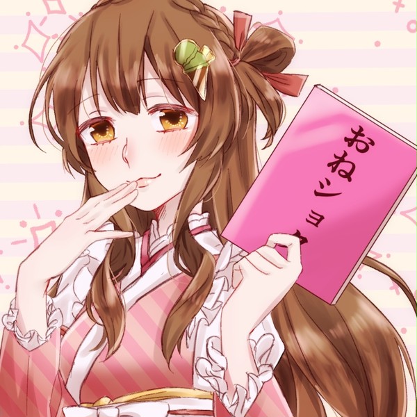 ころみんさん