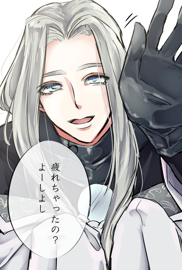 姫鶴ちやんに癒されたい