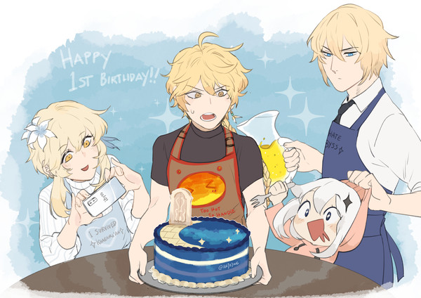 Happy 1st Birthday! - 1/1
