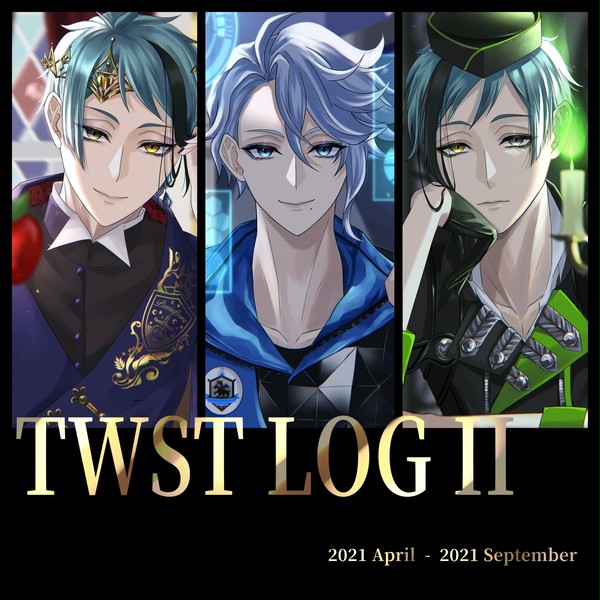 ツイステLOG②