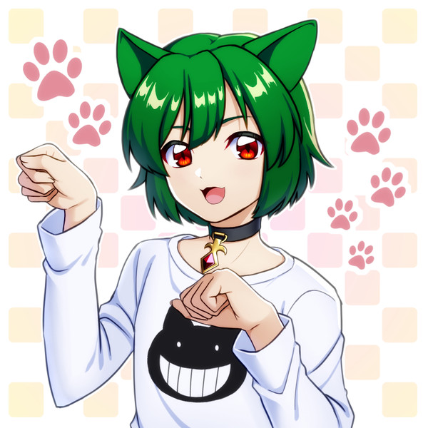 にゃーん♡