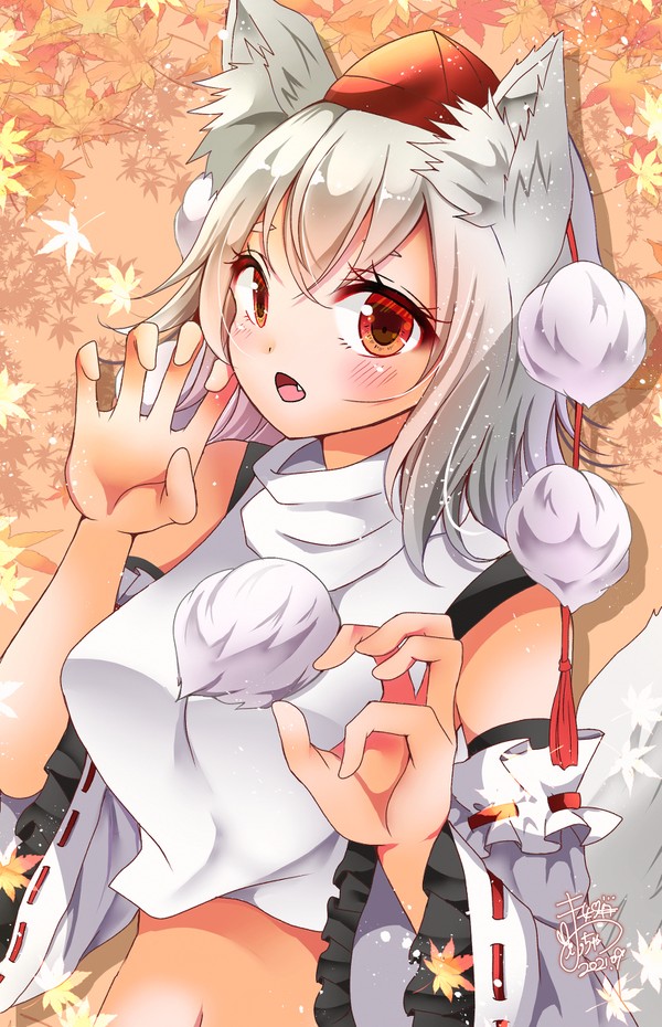 椛