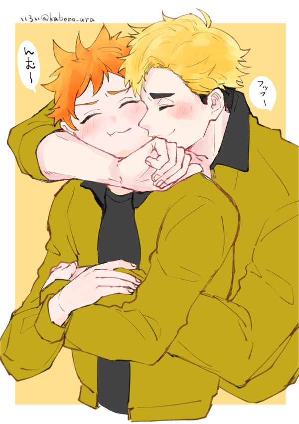 HQ LOG 03 (侑日/治日)