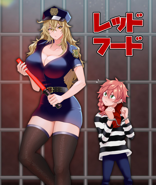 ケイドロ